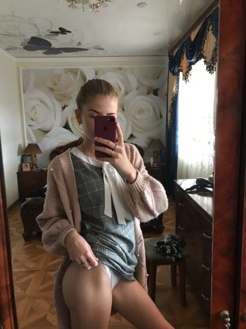 Лолита Восточная