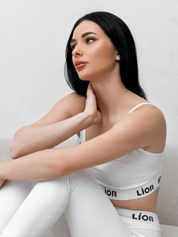 Богдана Быстрый Ответ фото 6