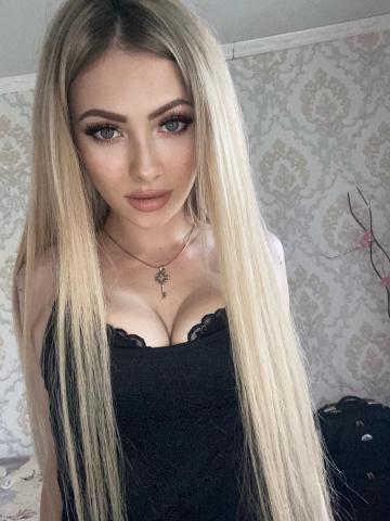 Ульяна Вип Москва